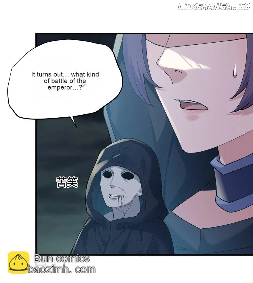 I Look Too Much Like The Boss And The World Actually Believes It Chapter 45 page 45