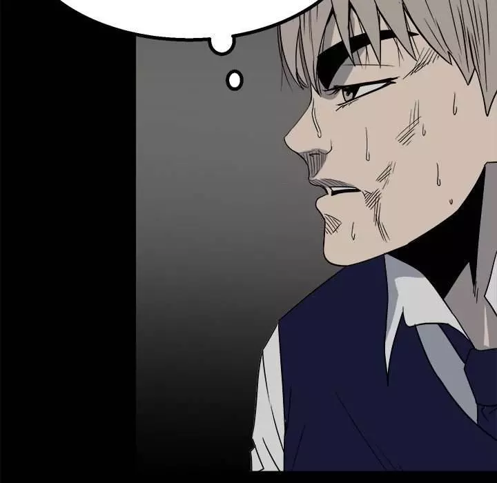 The Villain Chapter 45 page 17
