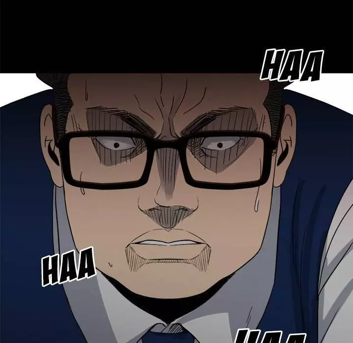 The Villain Chapter 46 page 17