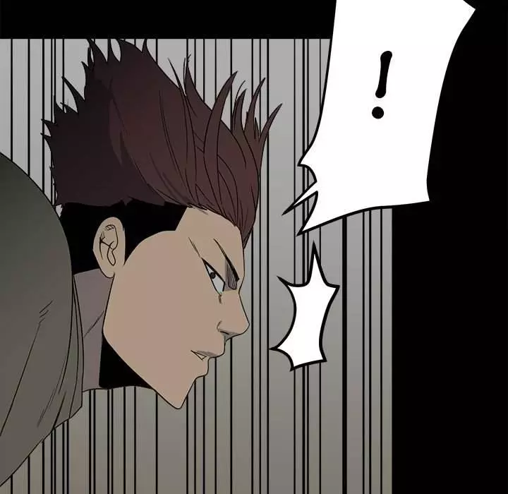 The Villain Chapter 46 page 77