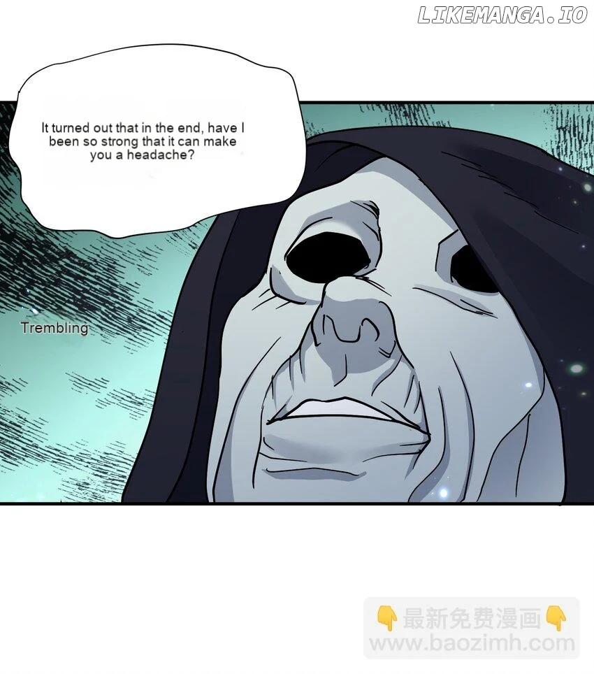 I Look Too Much Like The Boss And The World Actually Believes It Chapter 46 page 27