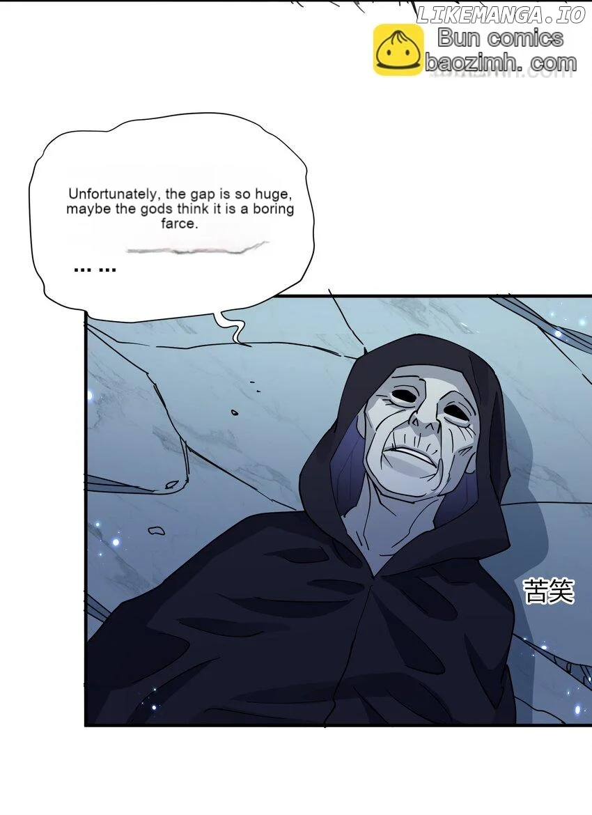 I Look Too Much Like The Boss And The World Actually Believes It Chapter 46 page 23