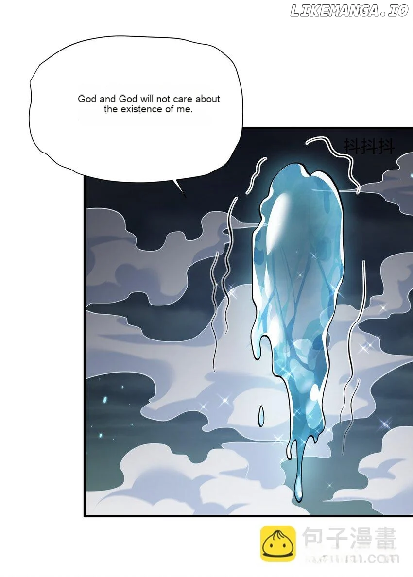 I Look Too Much Like The Boss And The World Actually Believes It Chapter 47 page 22