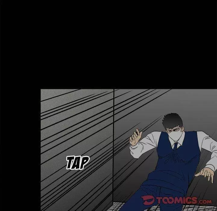 The Villain Chapter 48 page 12