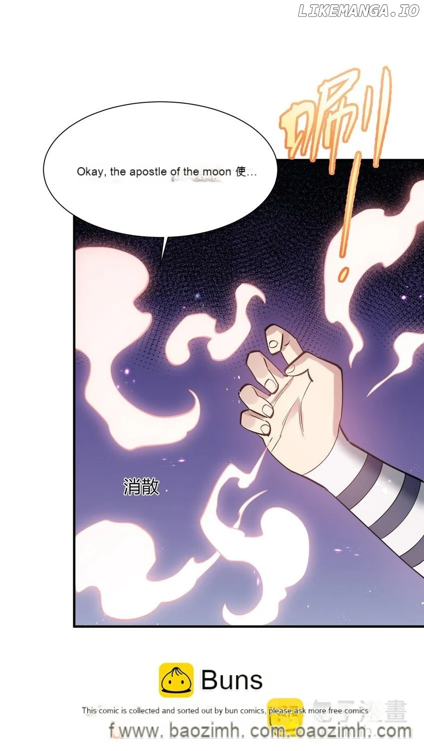 I Look Too Much Like The Boss And The World Actually Believes It Chapter 48 page 51