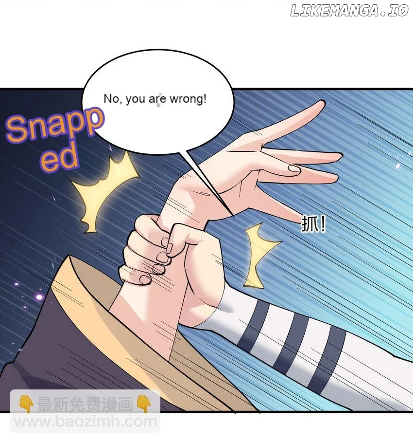 I Look Too Much Like The Boss And The World Actually Believes It Chapter 48 page 41