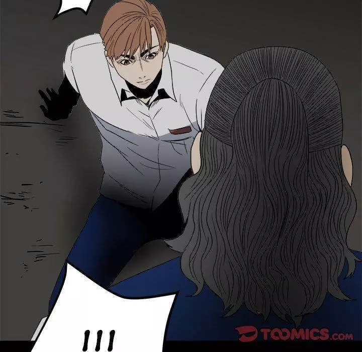 The Villain Chapter 48 page 75