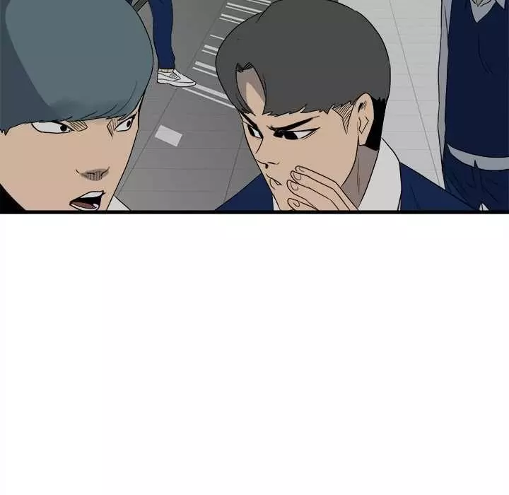 The Villain Chapter 53 page 10