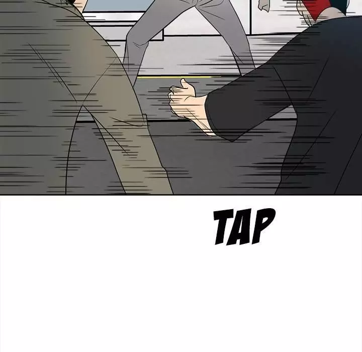 The Villain Chapter 54 page 70