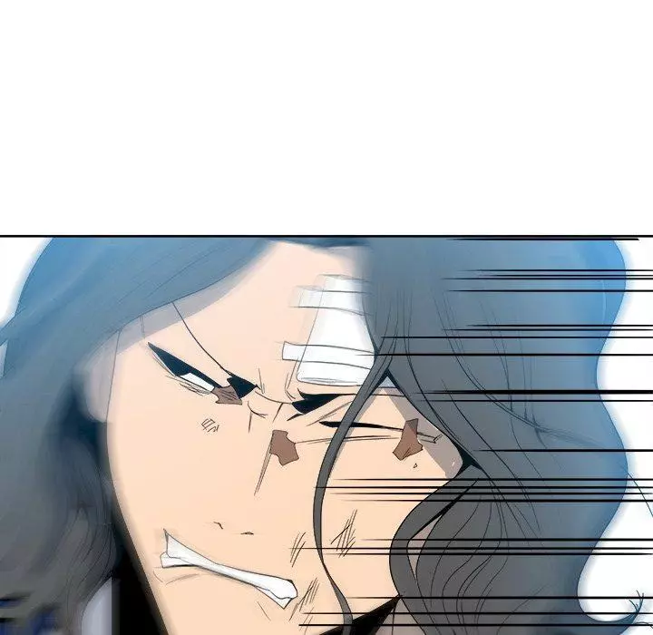 The Villain Chapter 56 page 73