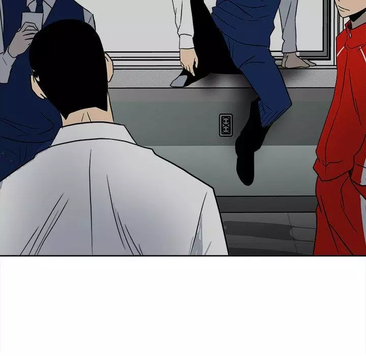 The Villain Chapter 57 page 79