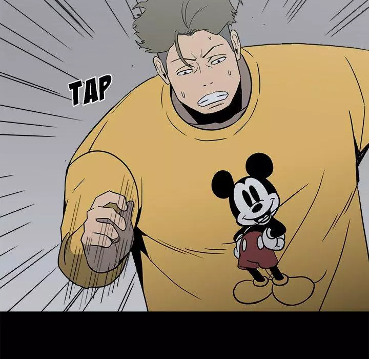 The Villain Chapter 60 page 35