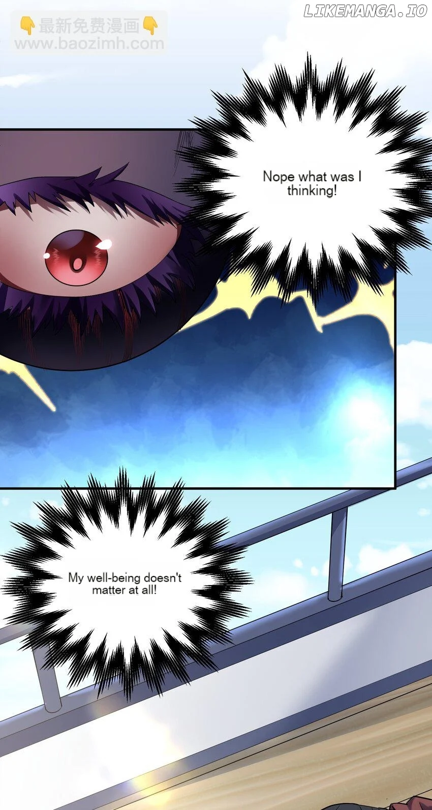 I Look Too Much Like The Boss And The World Actually Believes It Chapter 59 page 43