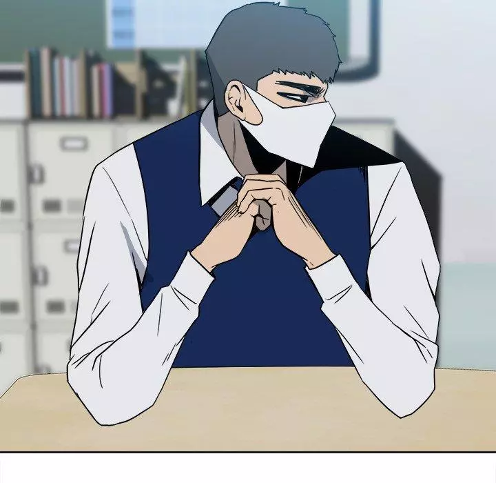 The Villain Chapter 60 page 73