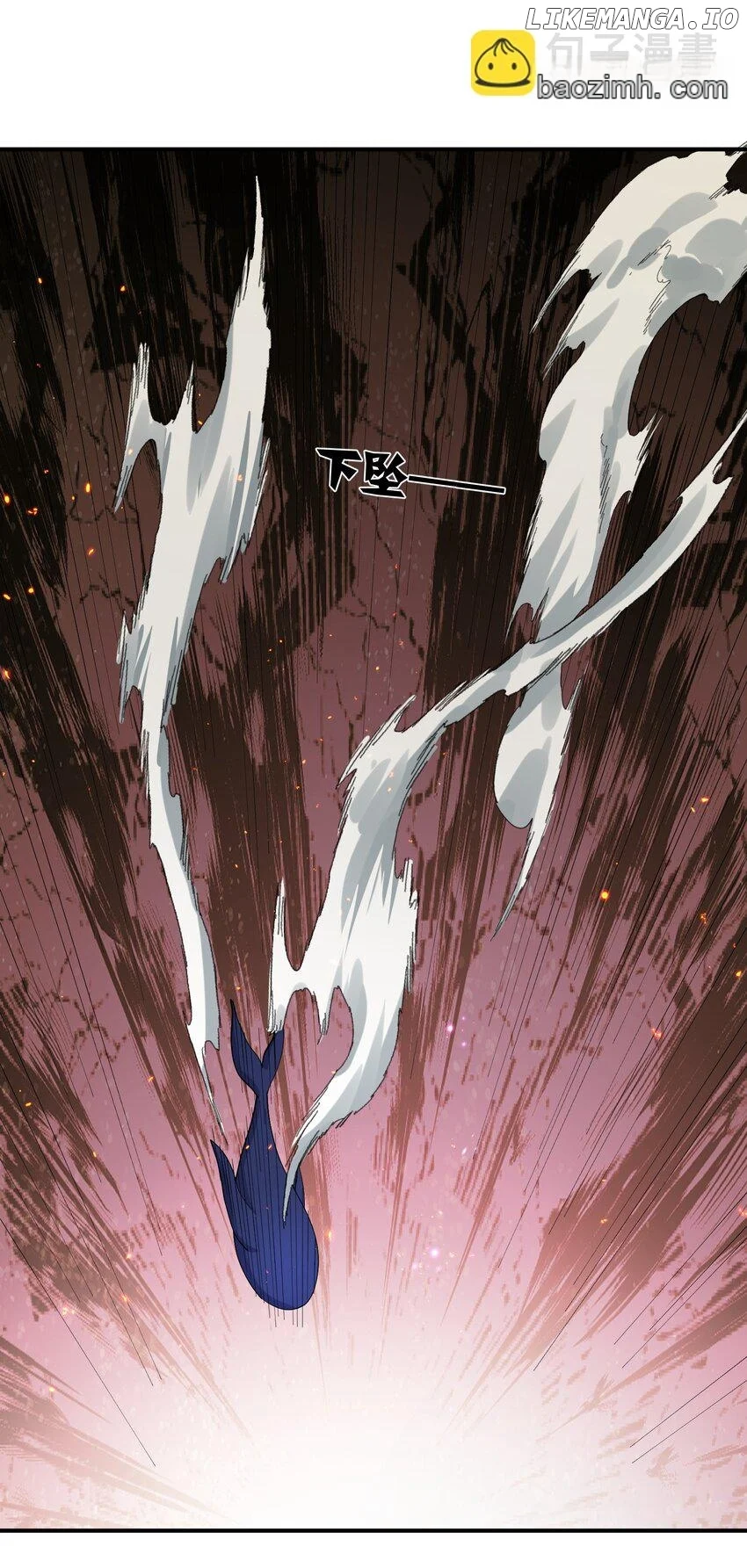 I Look Too Much Like The Boss And The World Actually Believes It Chapter 60 page 45