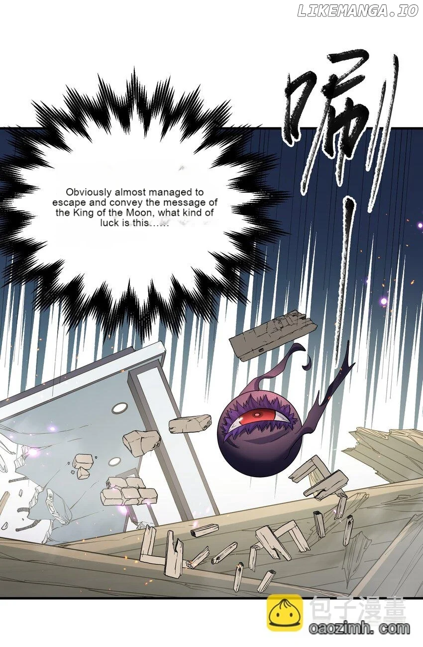 I Look Too Much Like The Boss And The World Actually Believes It Chapter 60 page 47