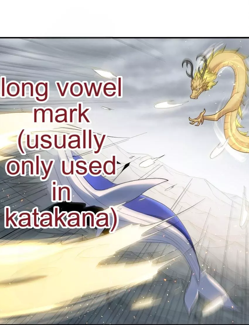 I Look Too Much Like The Boss And The World Actually Believes It Chapter 61 page 18