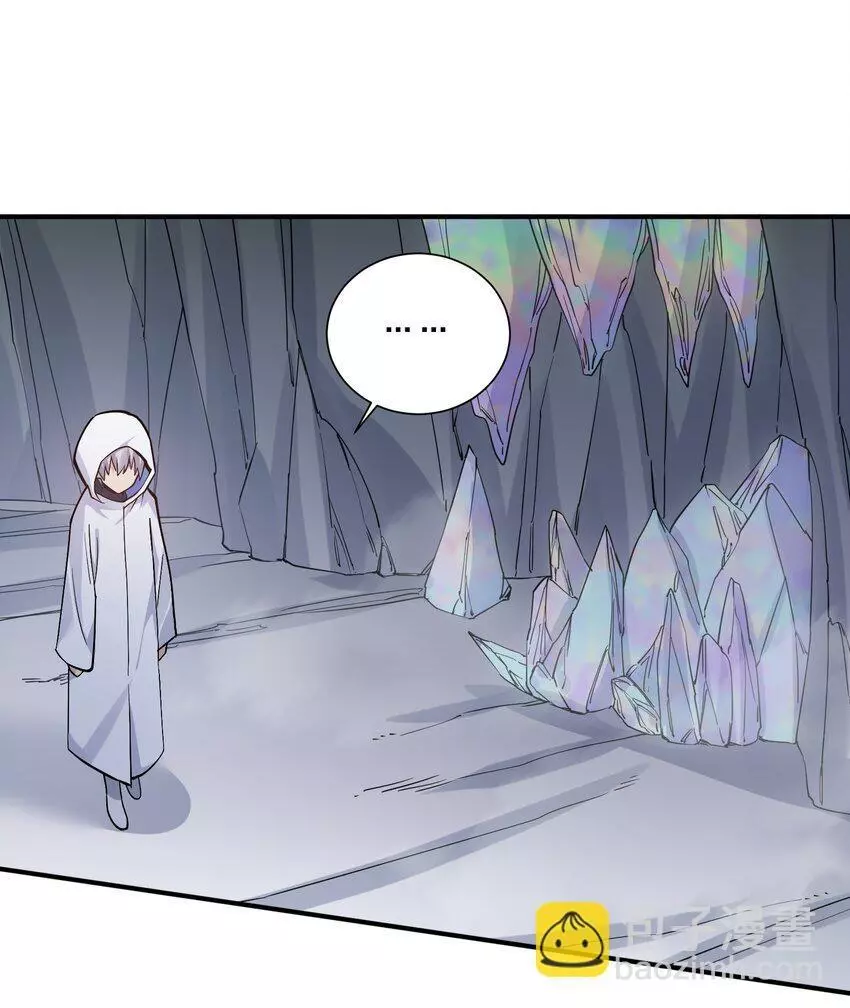 I Look Too Much Like The Boss And The World Actually Believes It Chapter 63 page 47
