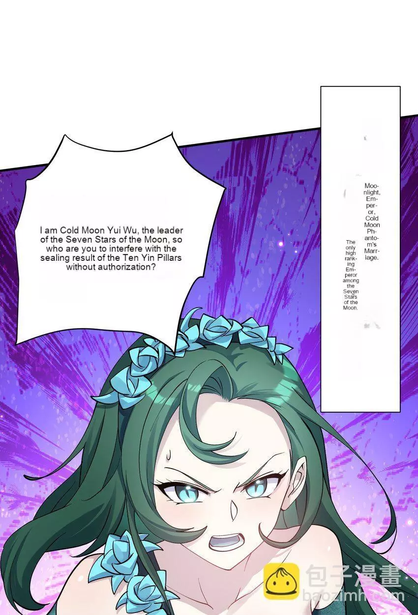 I Look Too Much Like The Boss And The World Actually Believes It Chapter 64 page 47