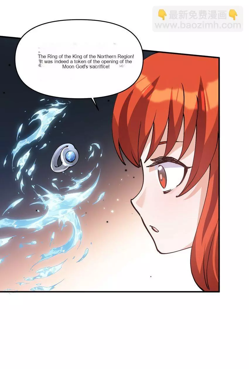 I Look Too Much Like The Boss And The World Actually Believes It Chapter 66 page 25