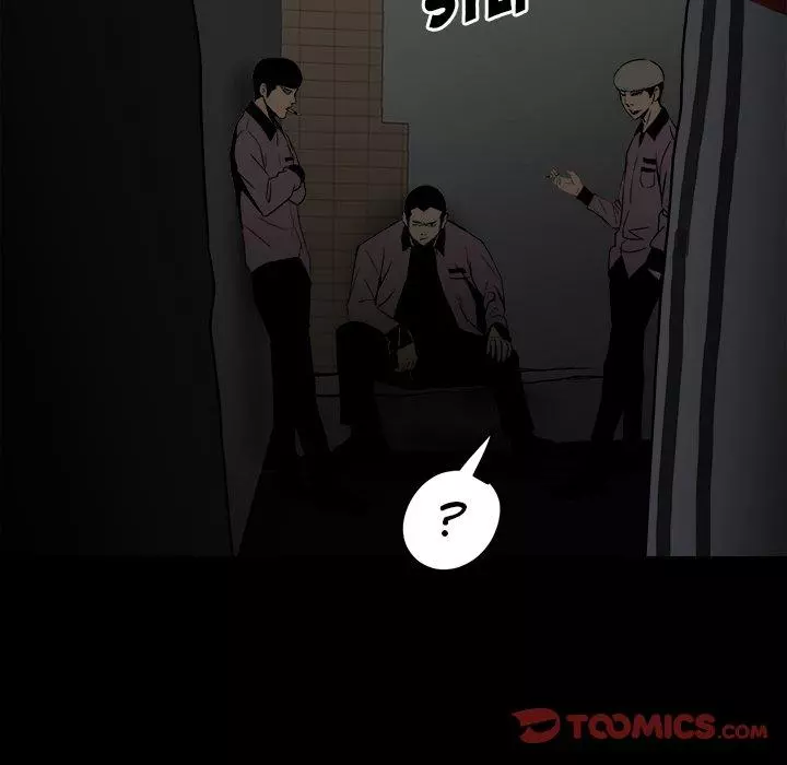 The Villain Chapter 70 page 45