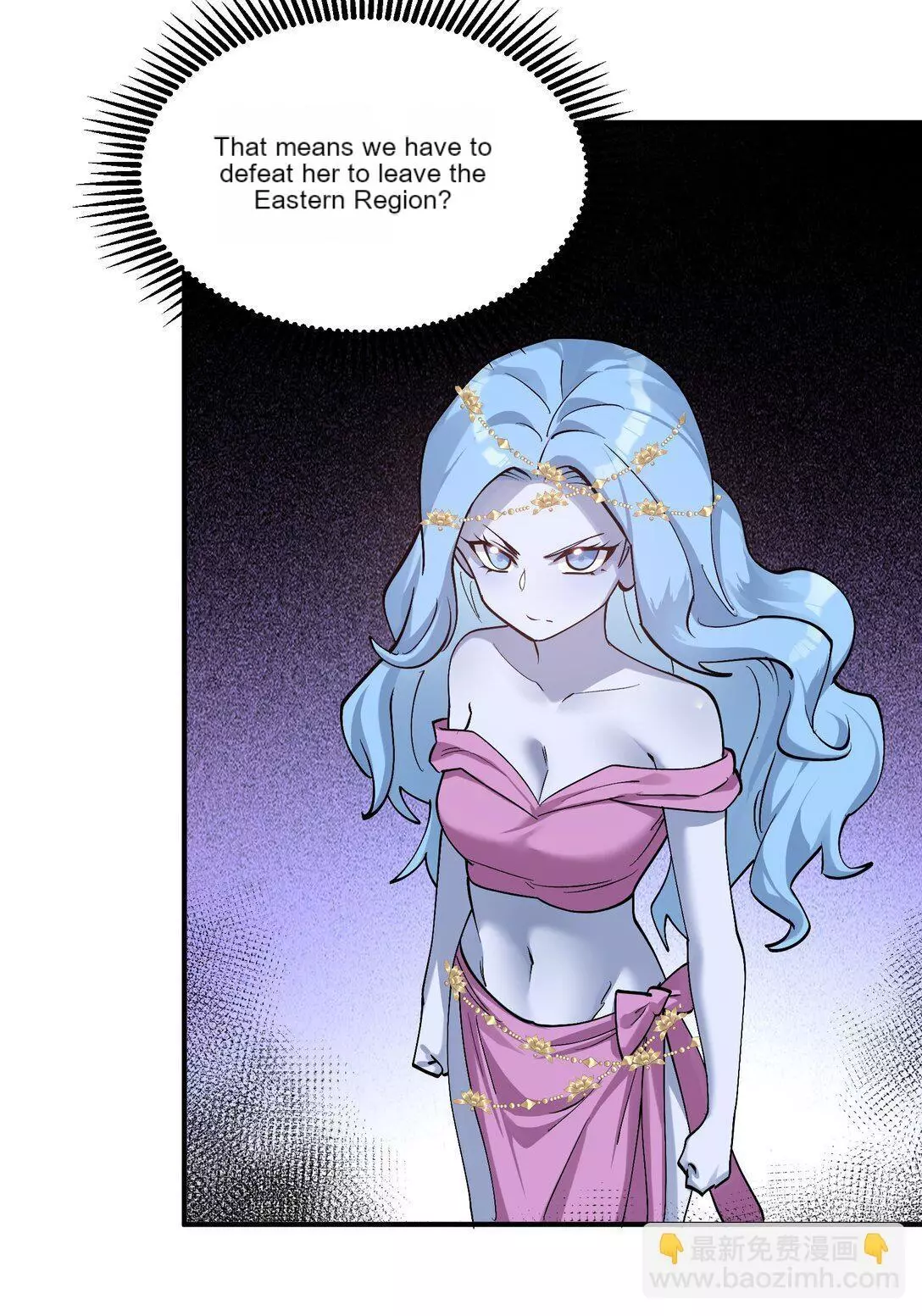 I Look Too Much Like The Boss And The World Actually Believes It Chapter 68 page 4