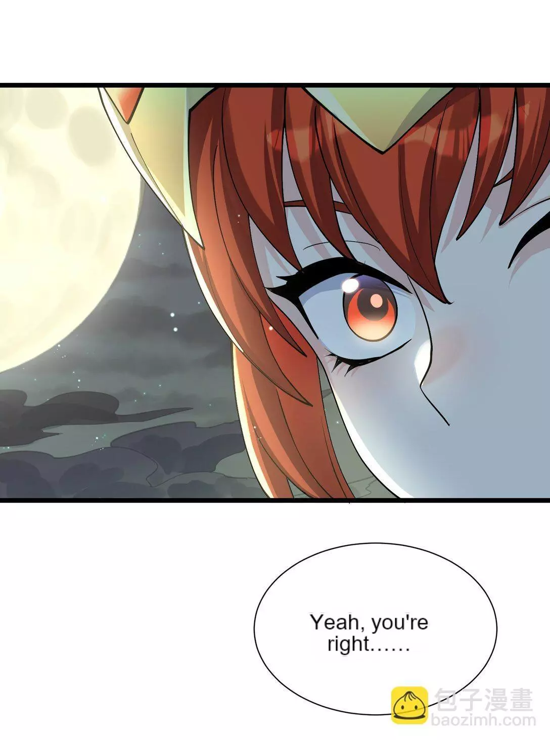 I Look Too Much Like The Boss And The World Actually Believes It Chapter 70 page 14