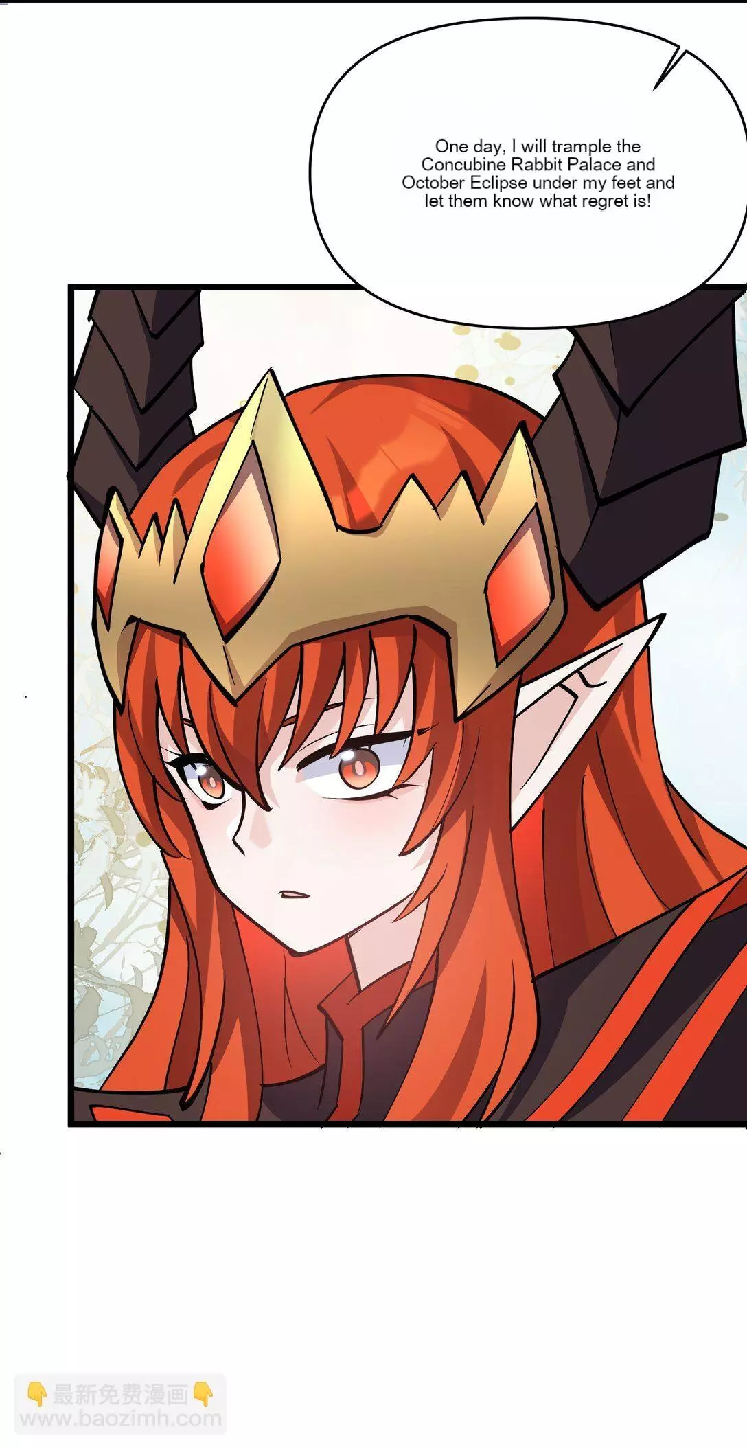 I Look Too Much Like The Boss And The World Actually Believes It Chapter 70 page 13