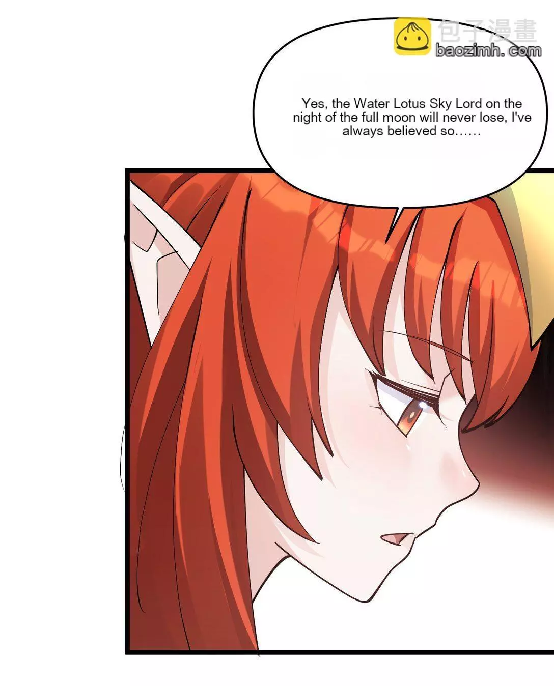 I Look Too Much Like The Boss And The World Actually Believes It Chapter 70 page 22