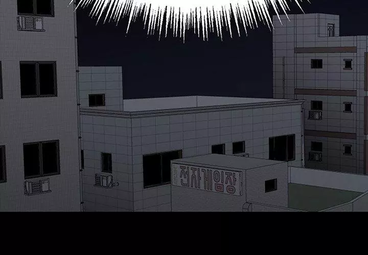 The Villain Chapter 71 page 2