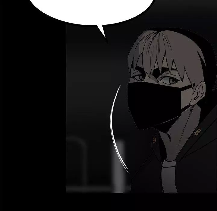 The Villain Chapter 71 page 47