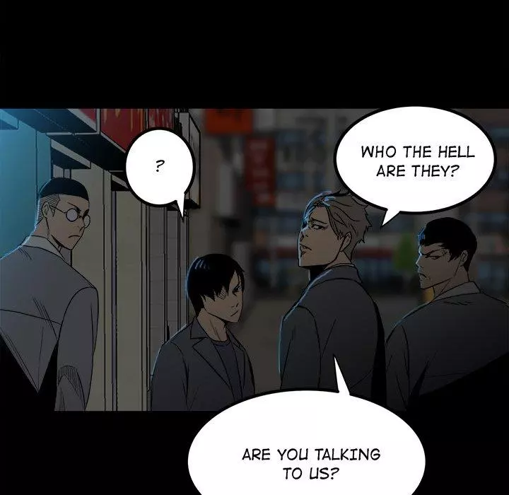 The Villain Chapter 73 page 17