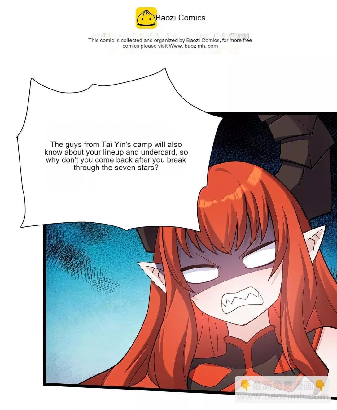 I Look Too Much Like The Boss And The World Actually Believes It Chapter 73 page 31