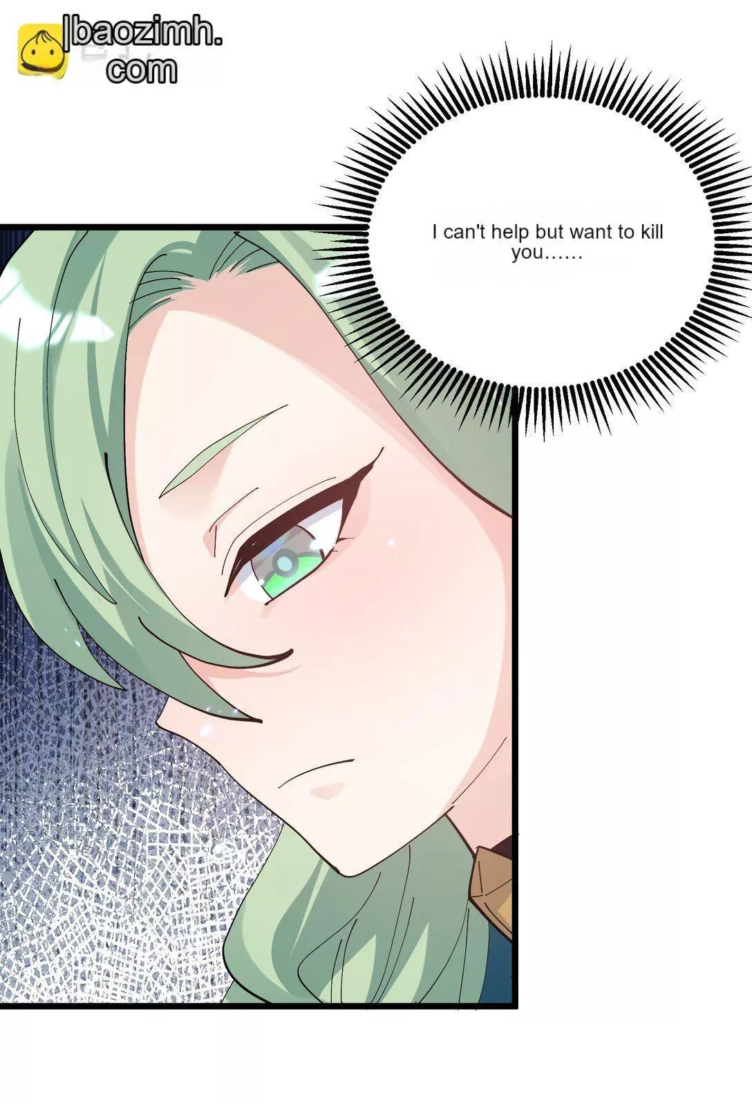 I Look Too Much Like The Boss And The World Actually Believes It Chapter 75 page 42