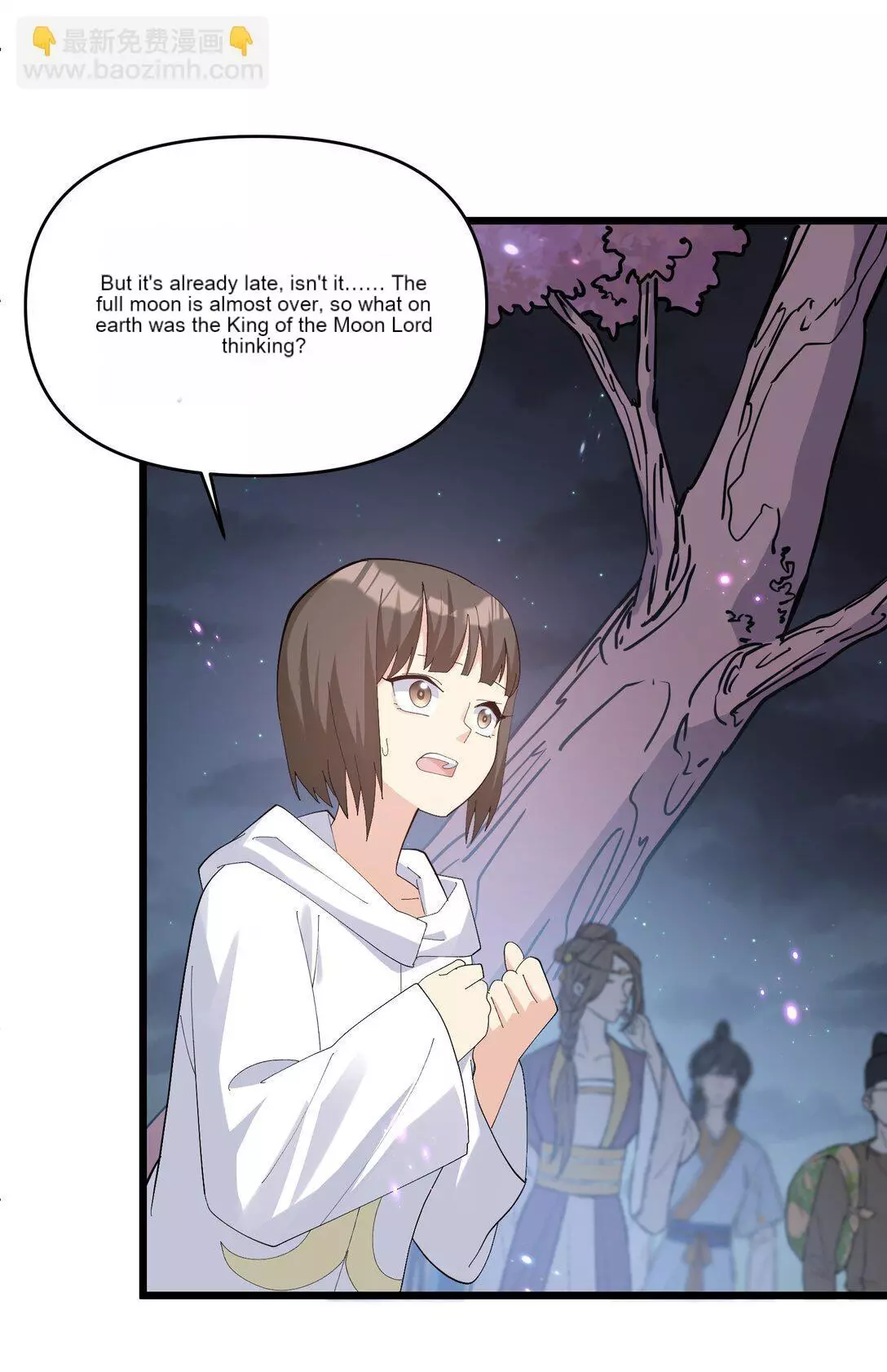 I Look Too Much Like The Boss And The World Actually Believes It Chapter 75 page 18