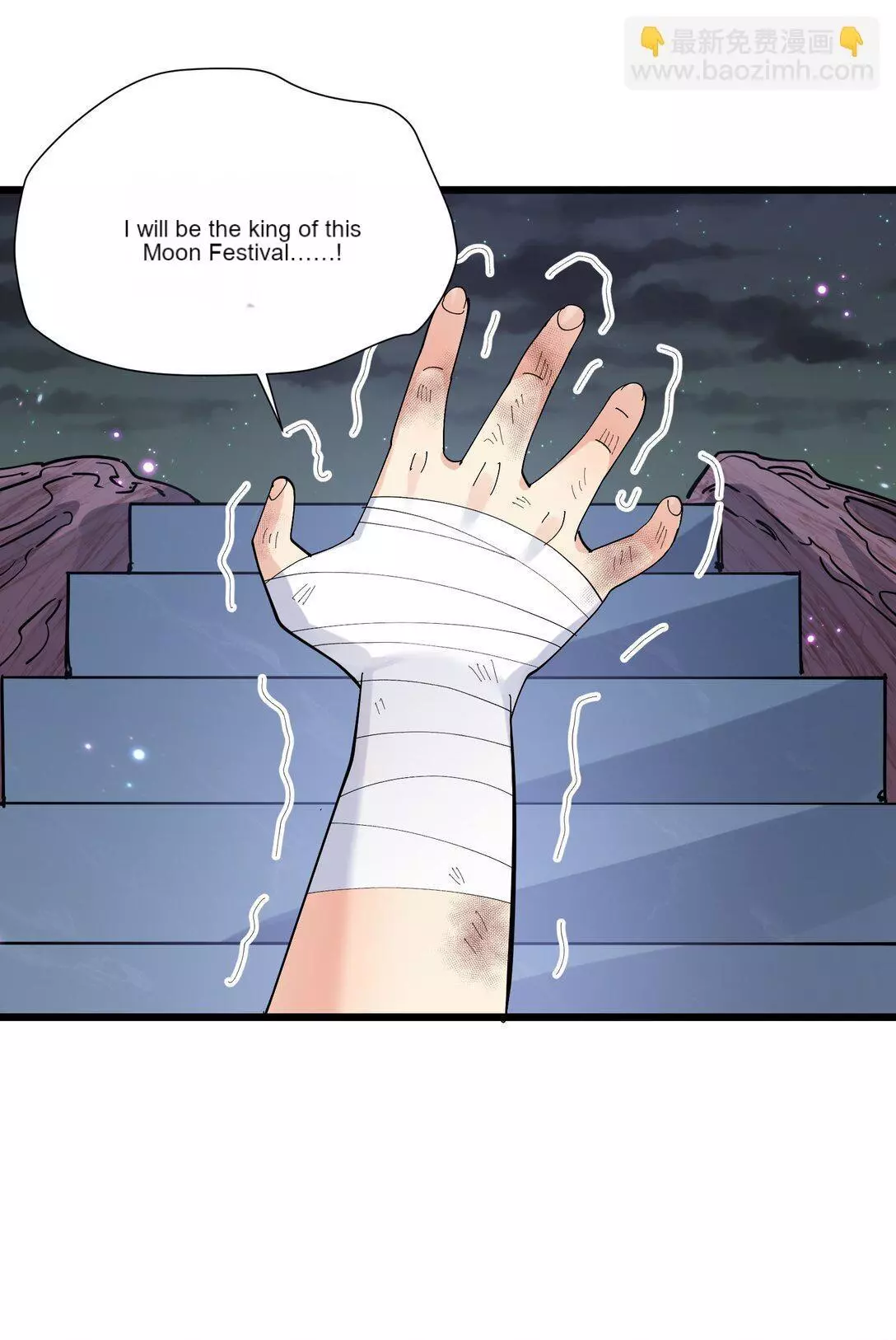I Look Too Much Like The Boss And The World Actually Believes It Chapter 75 page 27
