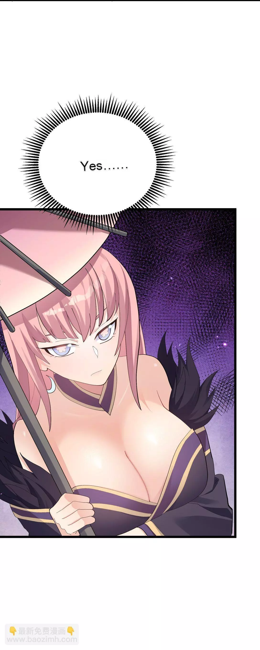 I Look Too Much Like The Boss And The World Actually Believes It Chapter 75 page 59