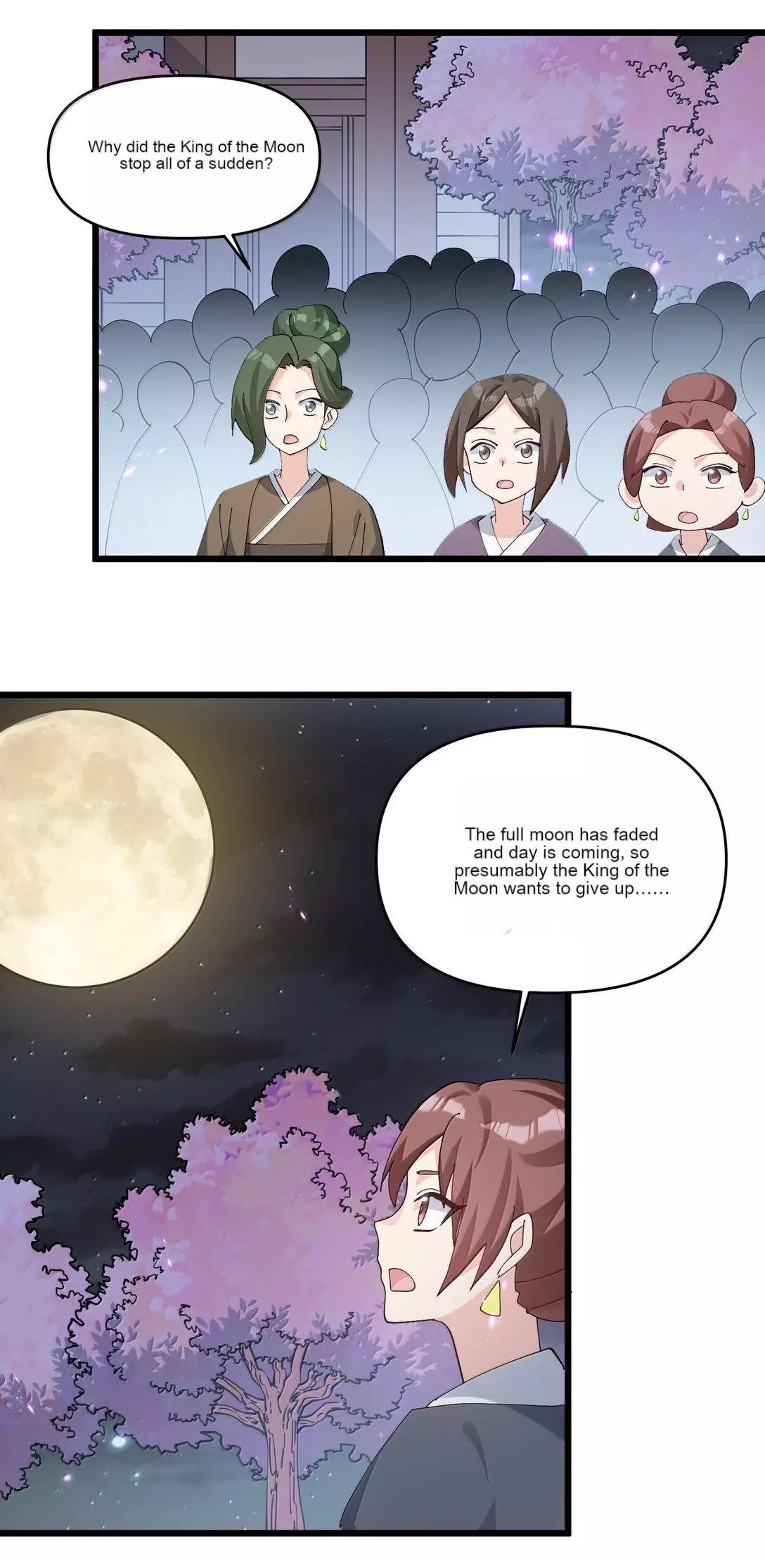 I Look Too Much Like The Boss And The World Actually Believes It Chapter 76 page 14