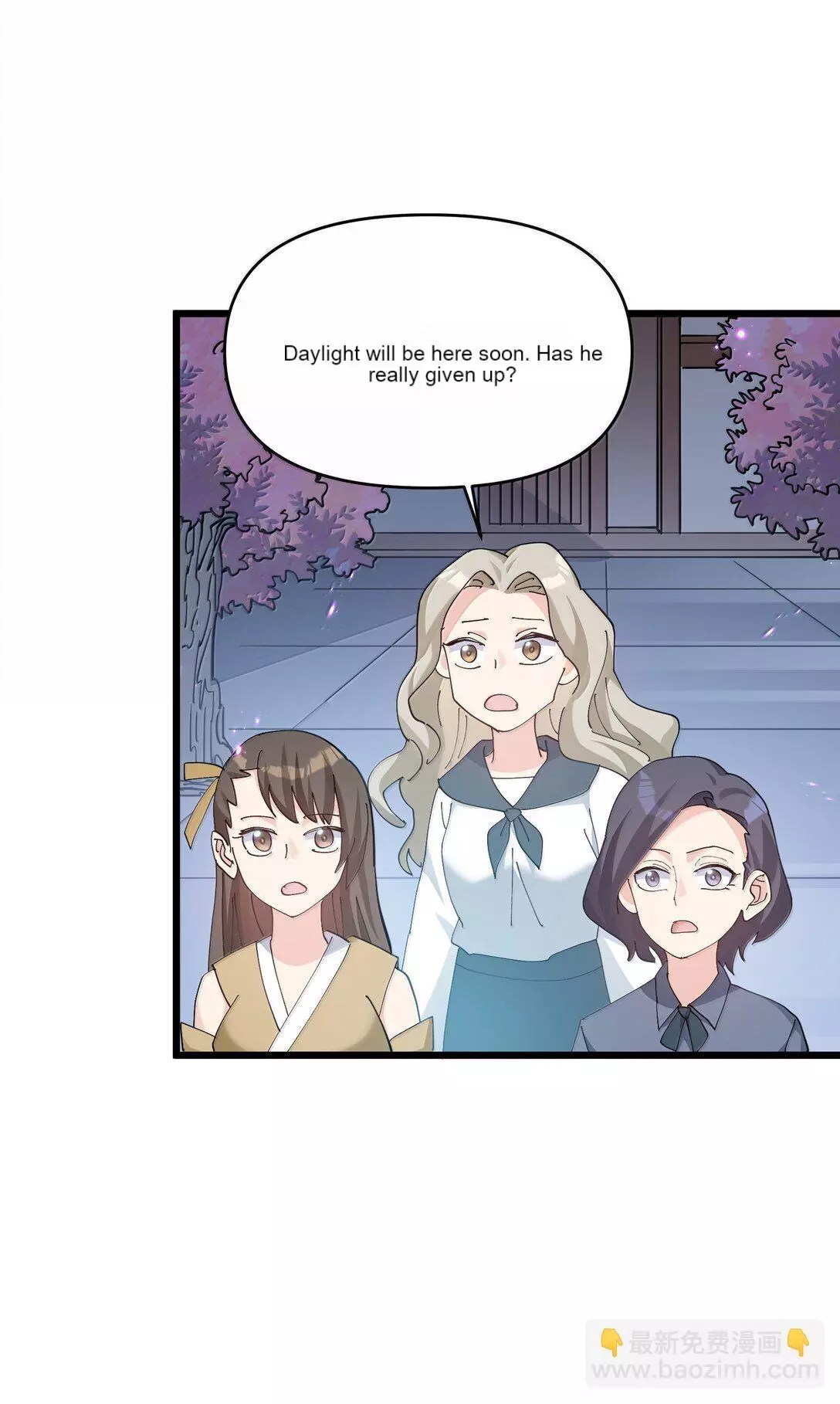 I Look Too Much Like The Boss And The World Actually Believes It Chapter 76 page 19