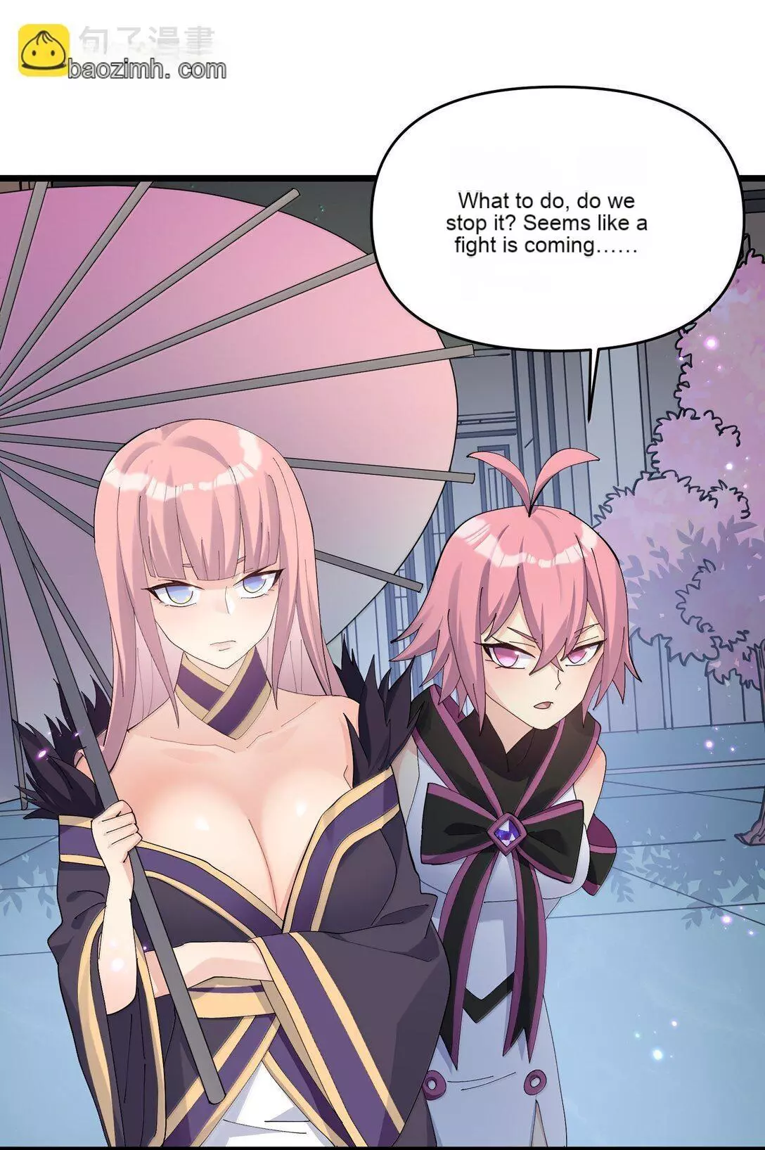 I Look Too Much Like The Boss And The World Actually Believes It Chapter 76 page 47