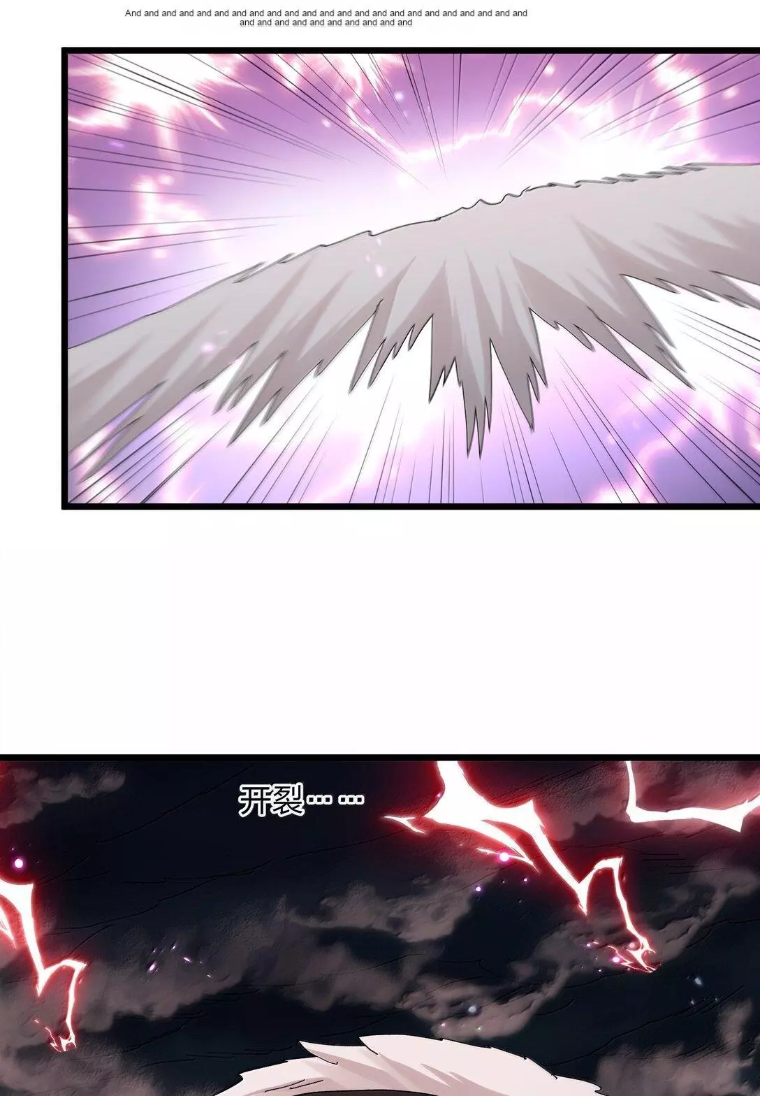 I Look Too Much Like The Boss And The World Actually Believes It Chapter 80 page 28