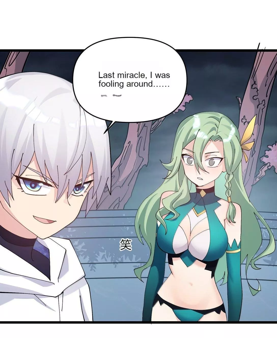 I Look Too Much Like The Boss And The World Actually Believes It Chapter 80 page 47