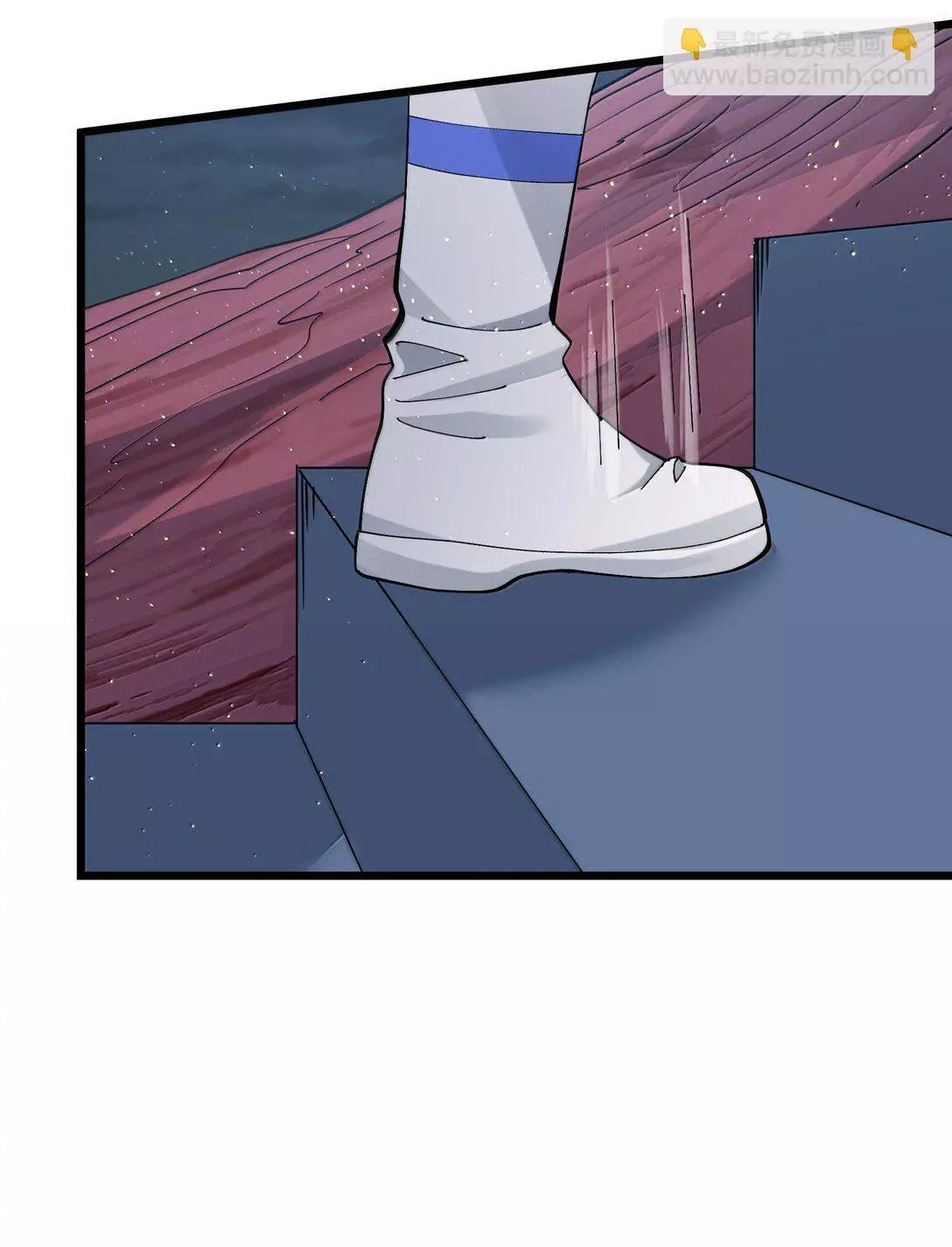 I Look Too Much Like The Boss And The World Actually Believes It Chapter 82 page 14
