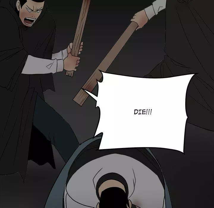 The Villain Chapter 84 page 85