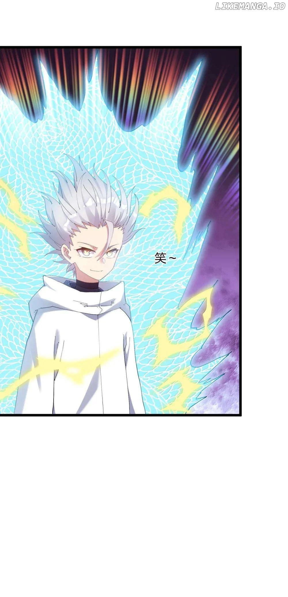 I Look Too Much Like The Boss And The World Actually Believes It Chapter 87 page 7