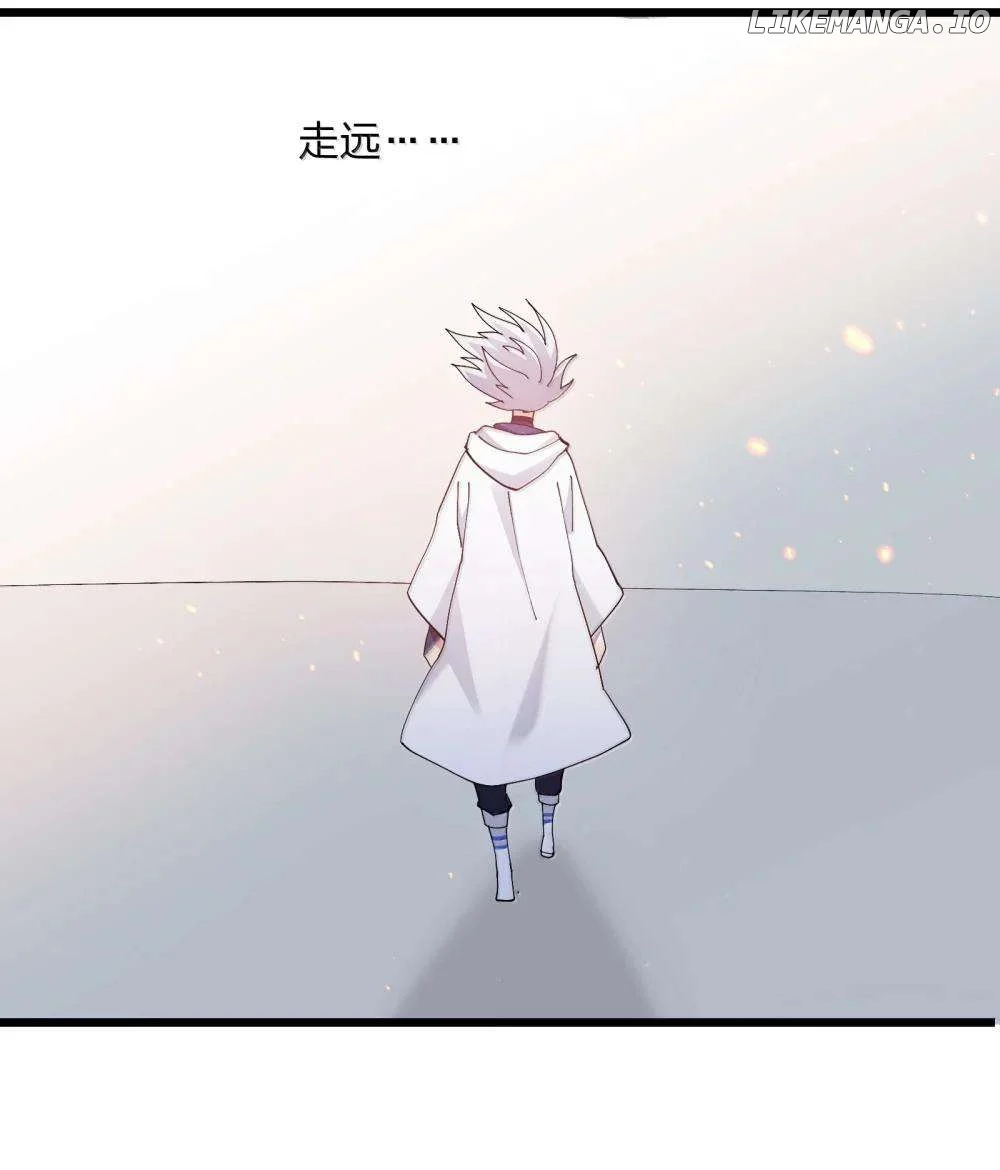 I Look Too Much Like The Boss And The World Actually Believes It Chapter 87 page 20