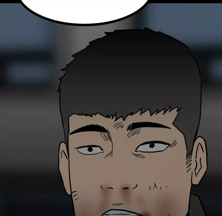 The Villain Chapter 87 page 112