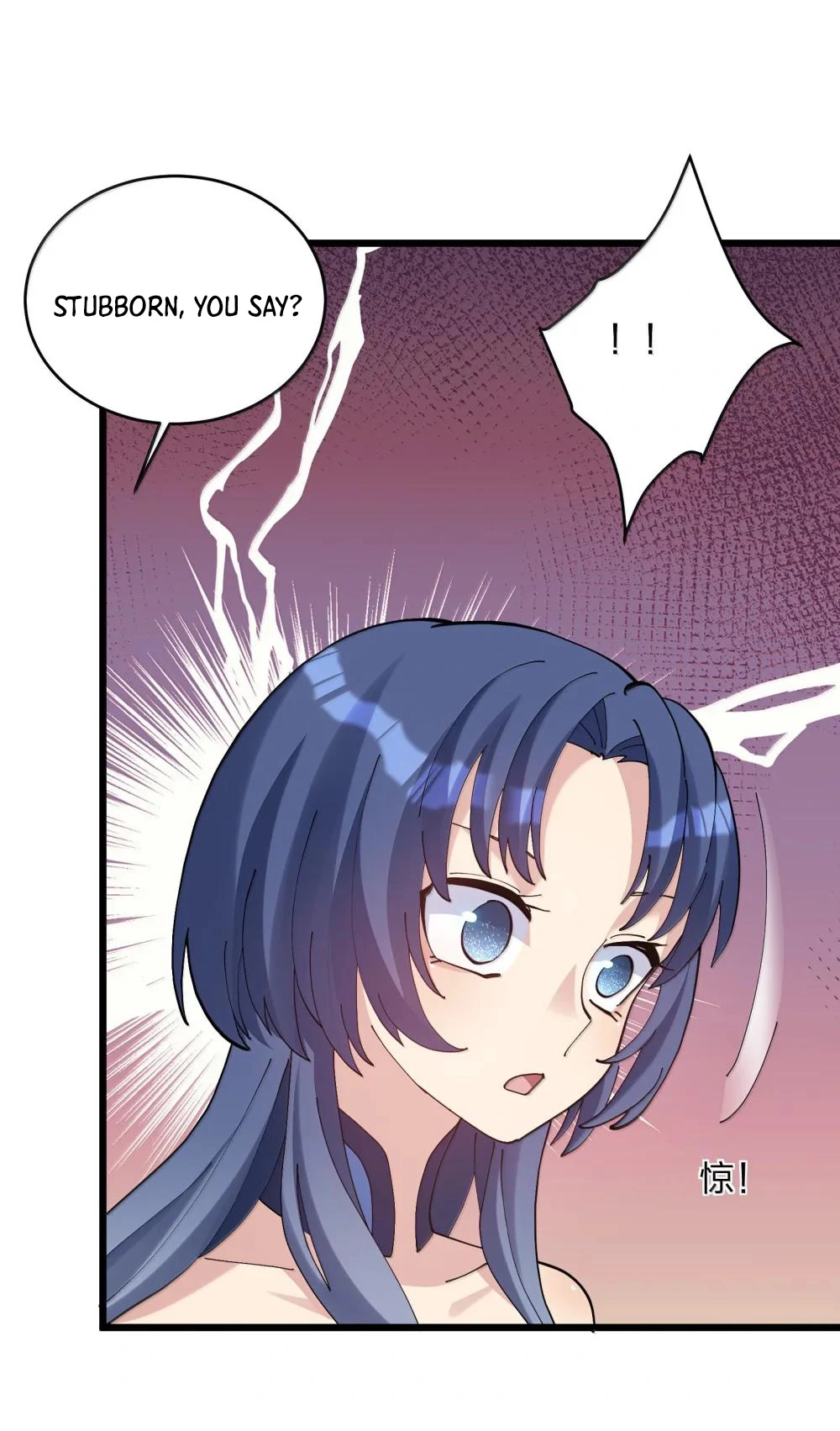 I Look Too Much Like The Boss And The World Actually Believes It Chapter 91 page 19