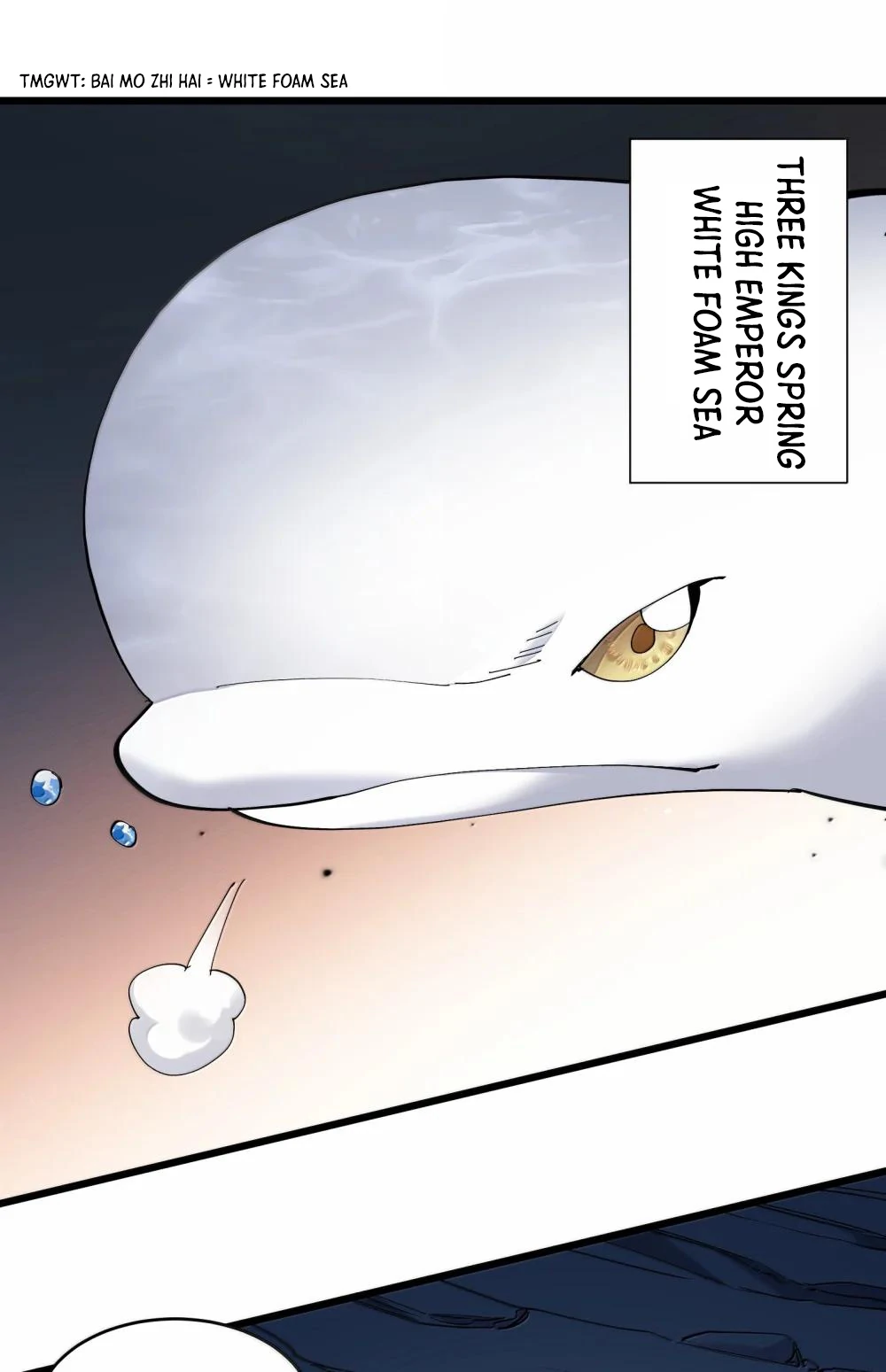 I Look Too Much Like The Boss And The World Actually Believes It Chapter 91 page 4