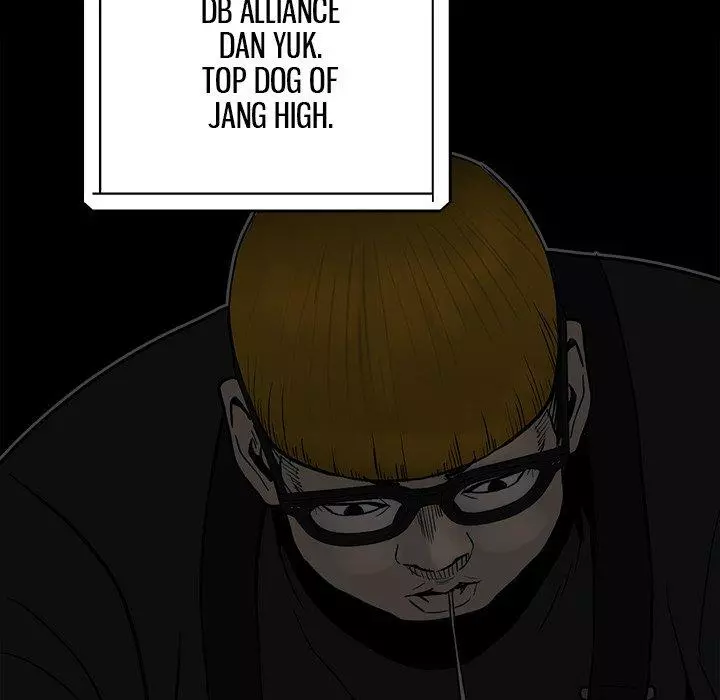 The Villain Chapter 94 page 17
